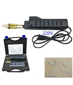 100 watt professional electric pond welder with P702100 toilet base